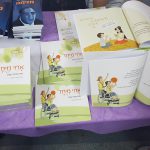 ספרים של עמיעד טאוב